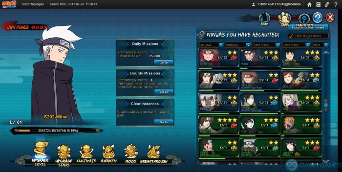 NarutoOnline170728135645