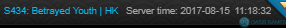 SERVER