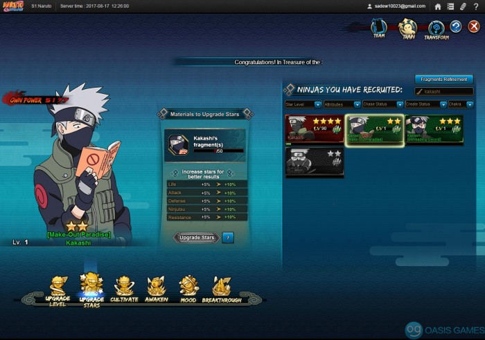 NarutoOnline170817232603