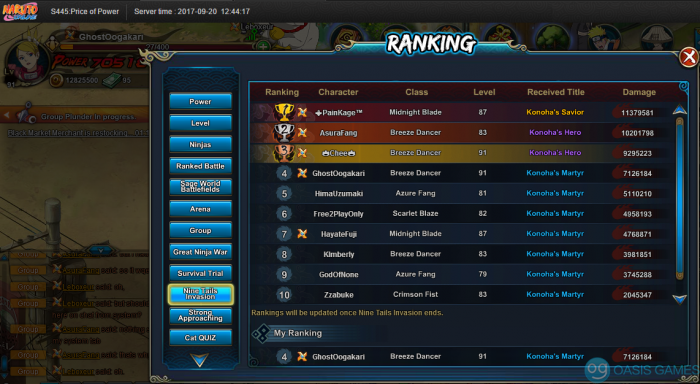 WorldBossRank9-20