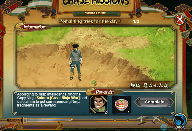 NarutoOnline170821061124