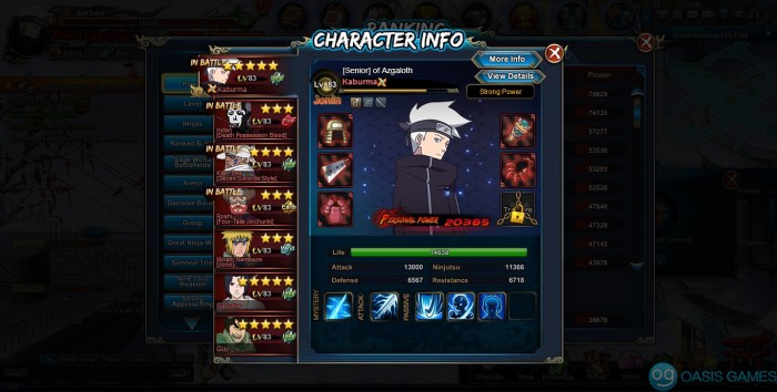 NarutoOnline180113124021