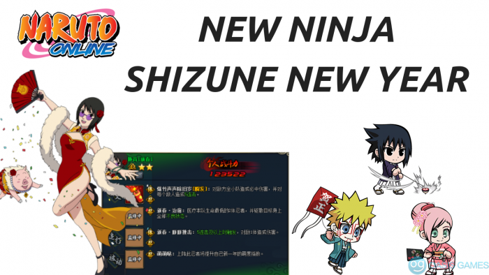 Naruto Online Forum