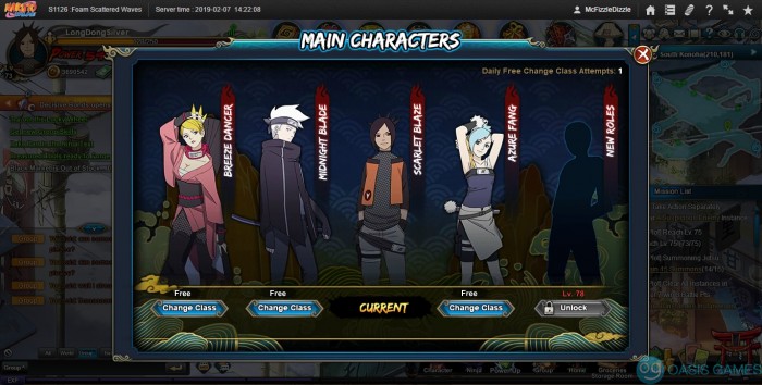 NarutoOnline190207132229