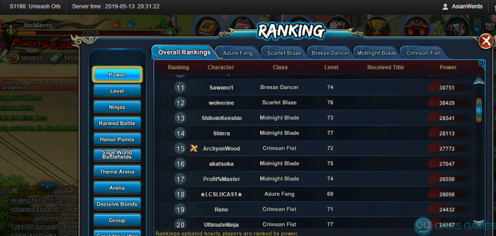 Server ranking 2