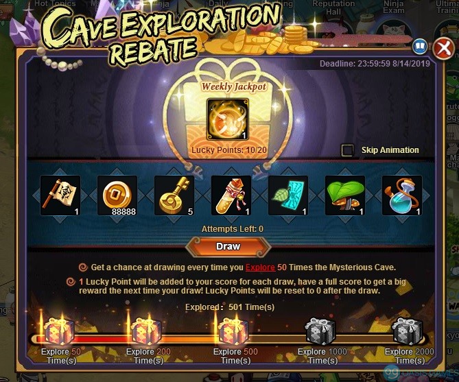 Cave key rebate