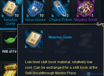 skillbook