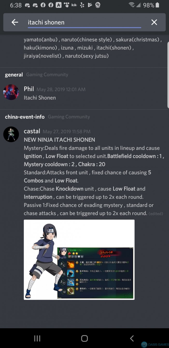 Screenshot_20191113-063851_Discord