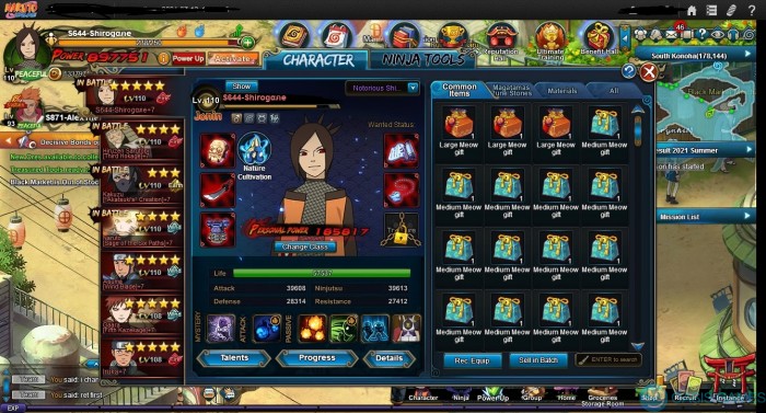 NarutoOnline210712154436